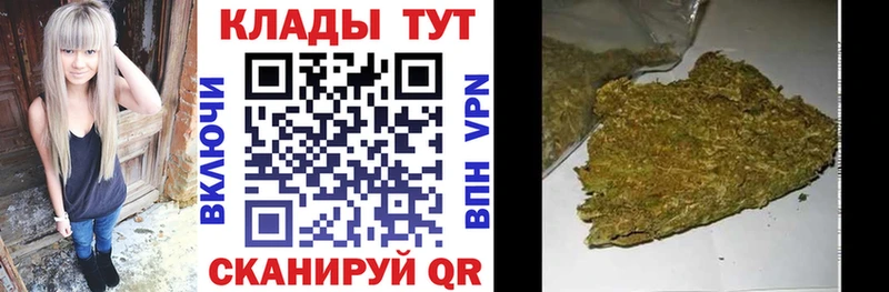 Цена Мончегорск Амфетамин APVP ГАШ Марихуана