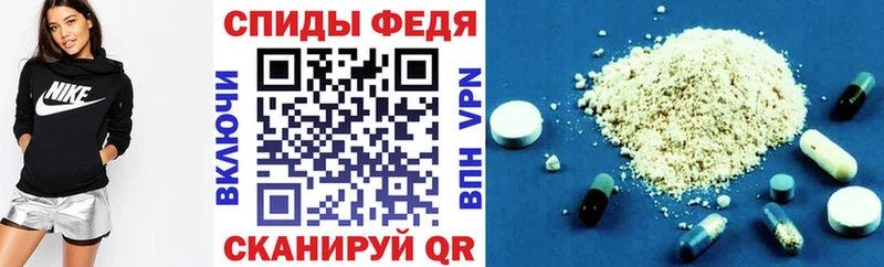 АМФ 97%  Мончегорск 