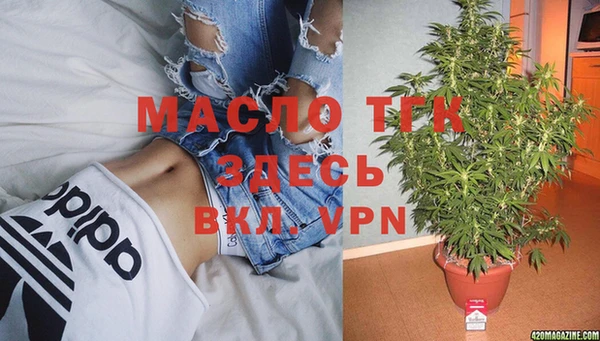 гашиш Бугульма