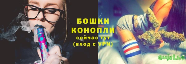 гашиш Бугульма