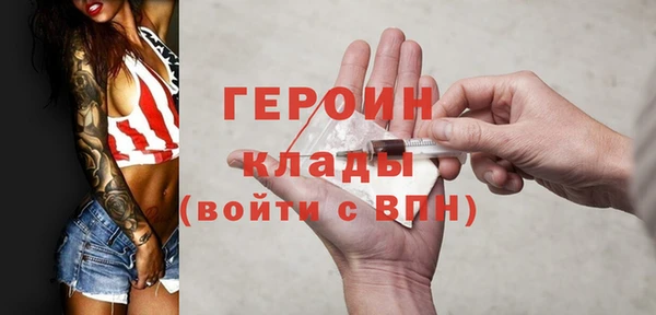 гашиш Бугульма