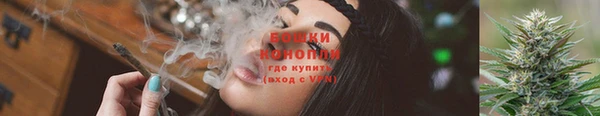 гашиш Бугульма