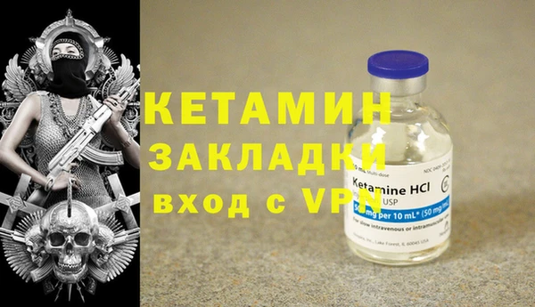гашиш Бугульма