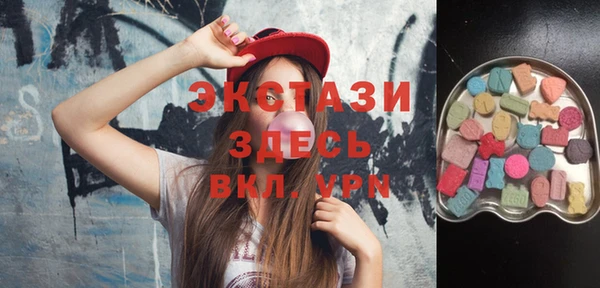 гашиш Бугульма