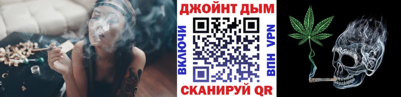 Конопля LSD WEED  купить  сайты  Мончегорск 